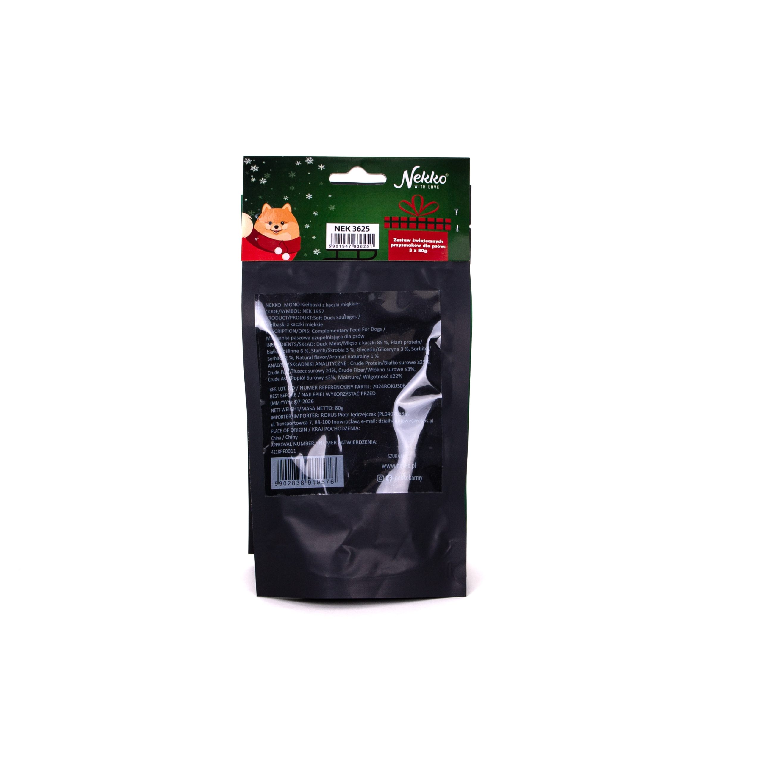 NEKKO Zestaw świąteczny 80g  2+1 GRATIS